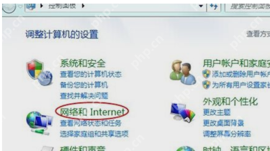 小编告诉你解决浏览器打不开网页的办法