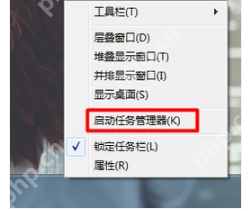 Win8系统网页游戏打不开怎么解决?