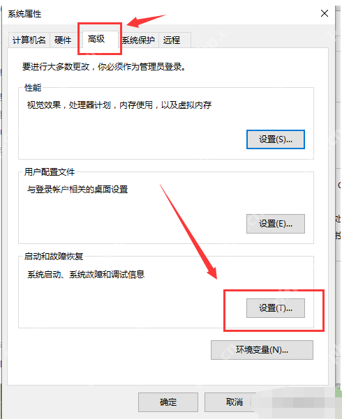 Win8系统网页游戏打不开怎么解决?