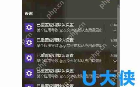Win8系统下U盘容量显示为0字节的解决方法
