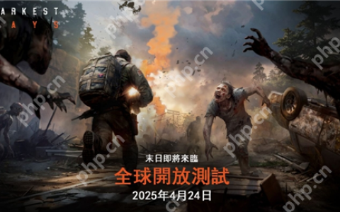《Darkest Days暗夜绝望》全球公测正式开启!末日生存之战打响