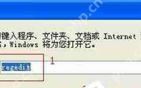 WinXP系统电脑提示写入延缓失败的解决方法