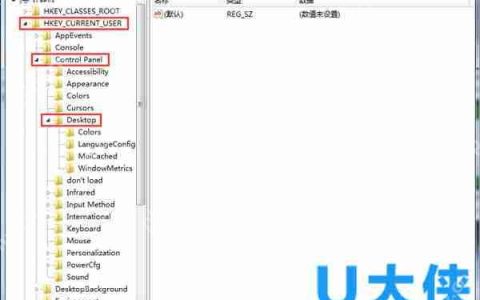 Win10系统下无线网卡不能使用的解决方法
