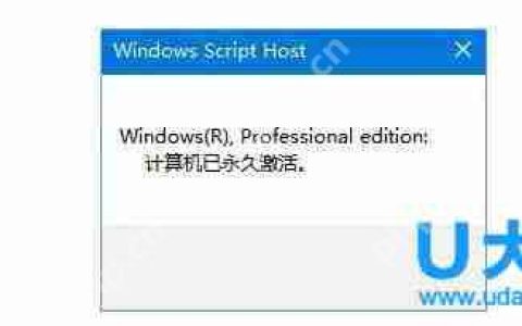 Win7修改安全日志存放路径的技巧
