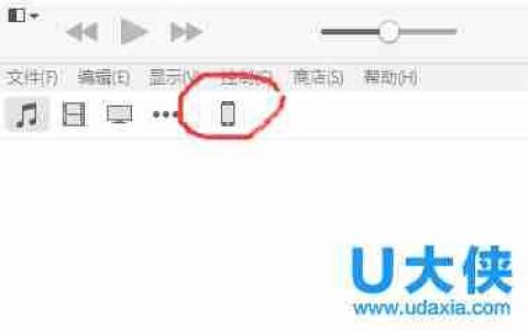 微软或将在本周内推送Win10 10586.71累积更新