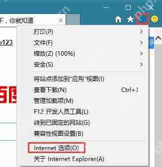 局域网如何实现外网访问内网mysql数据库