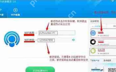 百度影音开机自启动怎么办 禁止百度影音开机启动的方法