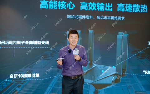 中兴AI家庭“四大件”首发 “网算屏体”重塑家庭价值闭环