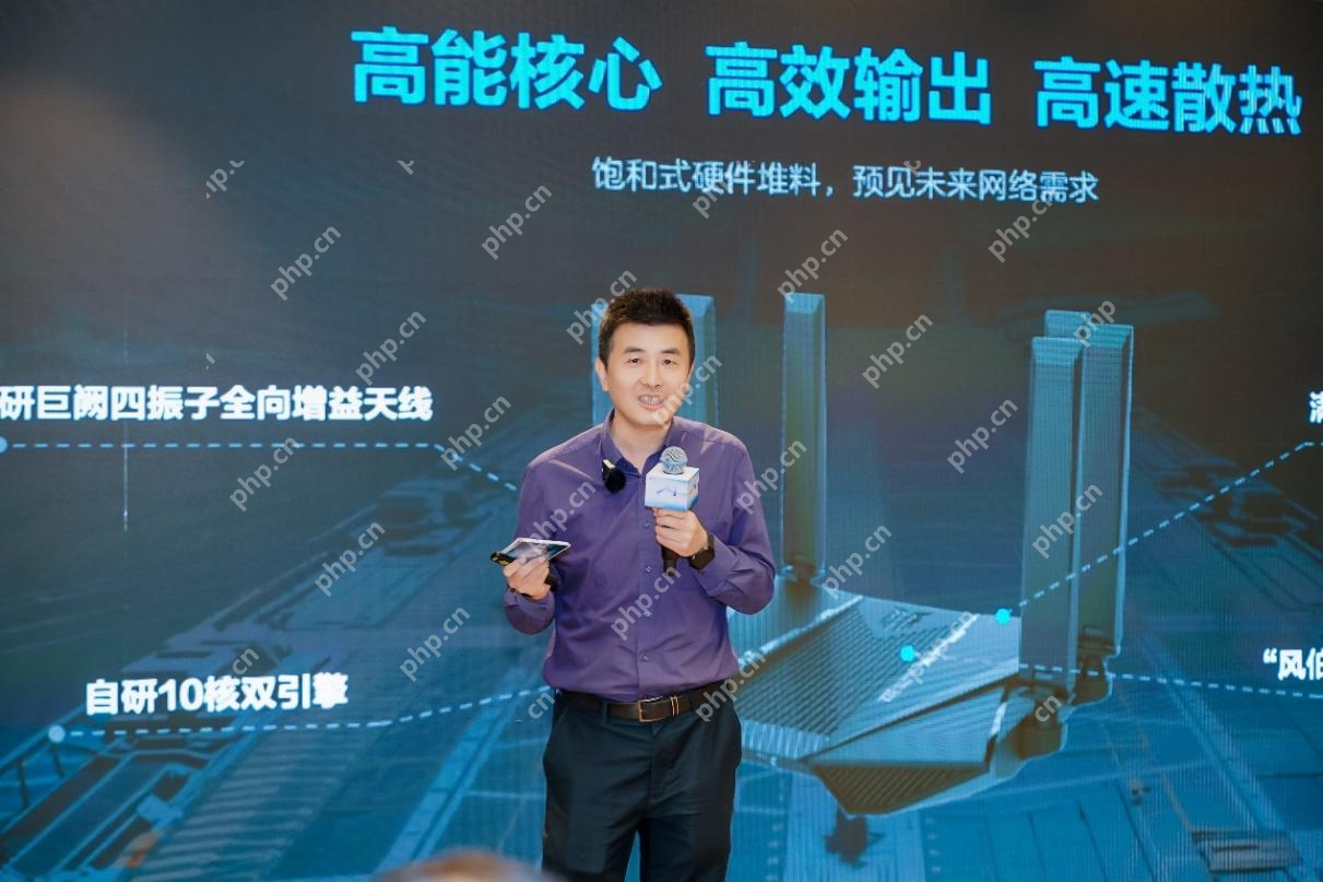 中兴AI家庭“四大件”首发 “网算屏体”重塑家庭价值闭环