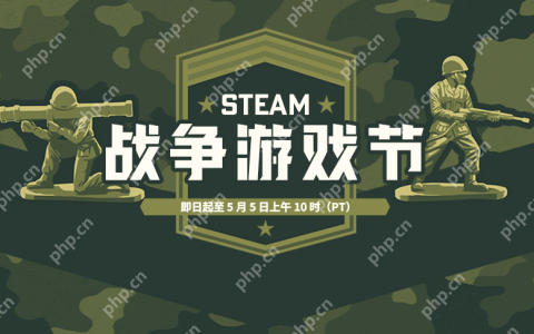 Steam战争游戏节开启 多款新旧名作参战