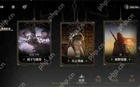 黑色信标兑换码大全2025