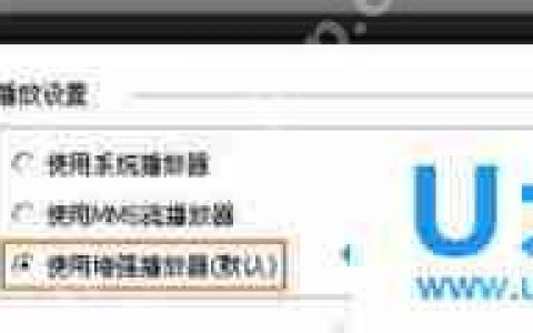 驱动人生怎么安装驱动程序？驱动人生基本功能