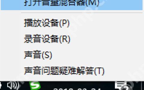 win10电脑如何更改文件属性扩展名？