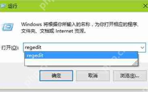 Win10怎么设置软件密码 软件添加打开密码的操作方法