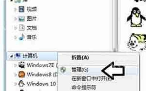 电脑接移动硬盘不显示怎么办 移动硬盘无法显示的解决方法