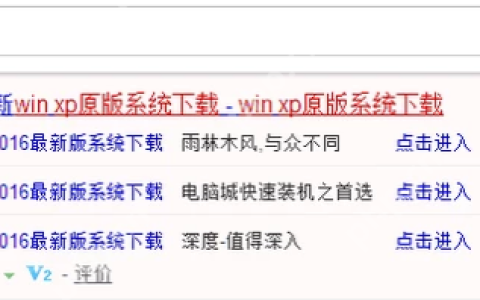 小编告诉你怎么iso镜像