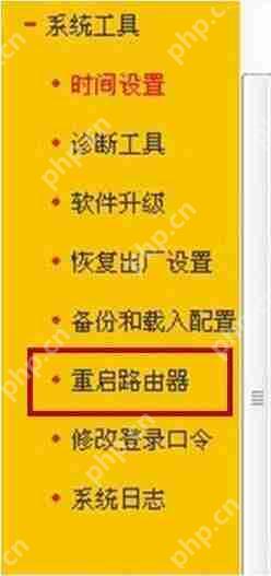 Win7系统电脑当中ssid广播开启的方法是什么?