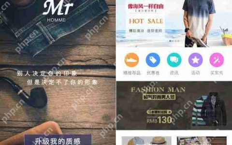 有哪些简单的APP开发平台？黑科技教你5分钟自己制作App