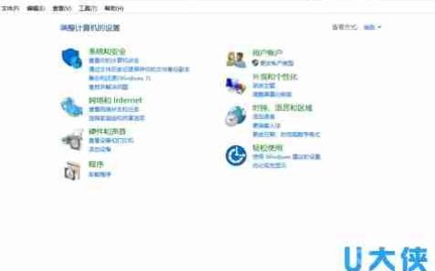 Win8.1更新补丁失败报错8024402F的解决方法