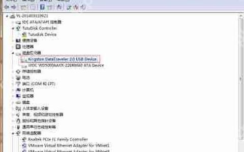 提升U盘性能从而改善U盘读写速度的有效方法有什么？