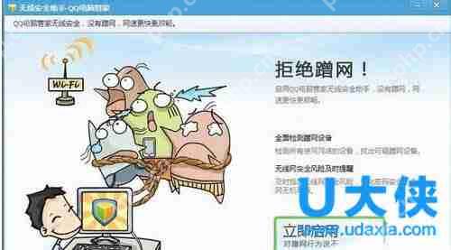 Fluent如何安装?Fluent安装教程