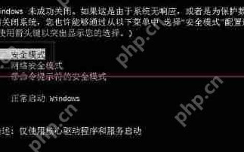 Win10系统如何将显示模糊的DPI屏幕调整清晰？