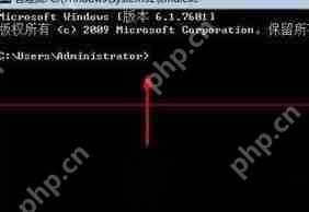 Win7系统电脑删除文件比较缓慢怎么解决?