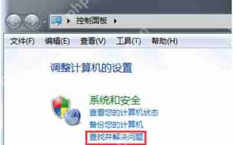 百度图片不显示图片怎么办 百度图片不显示图片的解决办法