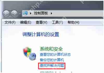 百度图片不显示图片怎么办 百度图片不显示图片的解决办法
