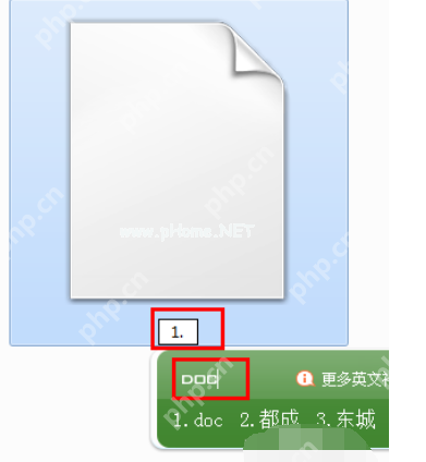 bak文件怎么打开?小编教你bak文件打开方法