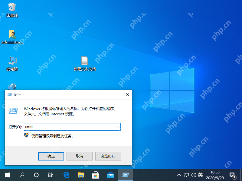 无法激活win10系统怎么办?无法激活Win系统的解决方法