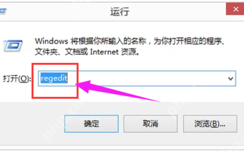 穿越火线不能全屏怎么办？