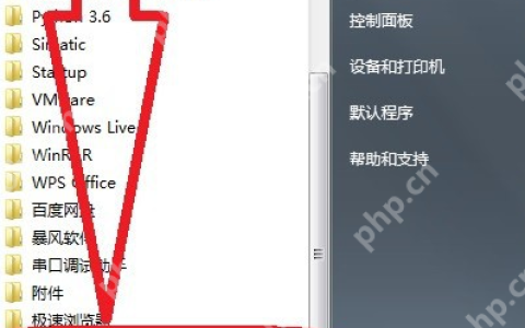 联想驱动管理怎么使用？联想驱动管理使用教程
