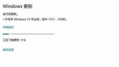 nvidia驱动程序与windows不兼容怎么解决?