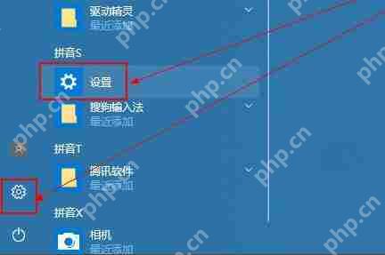 nvidia驱动程序与windows不兼容怎么解决?