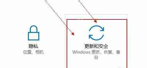 nvidia驱动程序与windows不兼容怎么解决?
