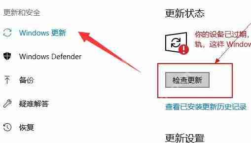 nvidia驱动程序与windows不兼容怎么解决?