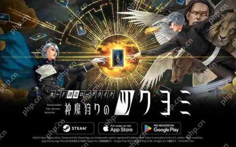 金子一马打造游戏新作《神魔猎人月读》公开新宣传影片 各平台事前预约进行中
