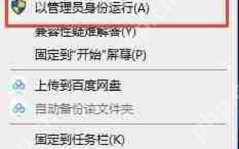 Steam打不开没反应怎么回事？Steam打不开的解决方法