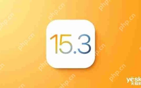 苹果iOS、iPadOS和macOS集体更新一览：官方建议所有用户升级