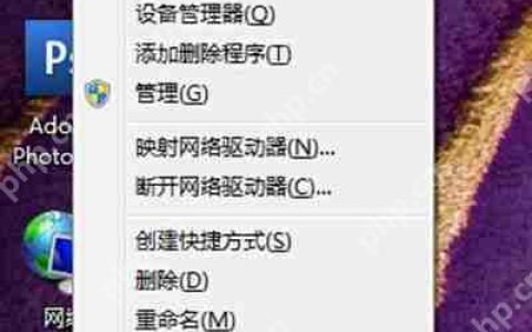 Win7系统电脑图片都不显示缩略图的解决办法