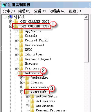 电脑黑屏怎么解决?电脑黑屏的解决方法
