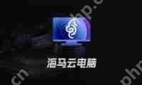 《光与影33号远征队》风灵月影修改器使用方法