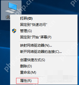 如何远程控制电脑