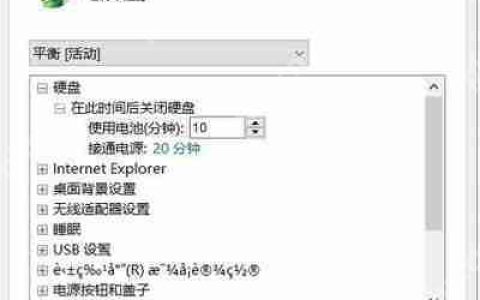 Win7系统电脑安装其他语言包的操作方法