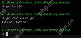 第一章 Go介绍