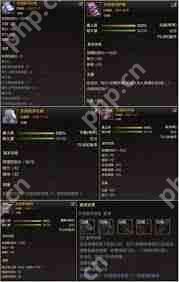 DNF人造神版本魔道毕业装备怎么选-DNF人造神版本魔道毕业装备选择方法