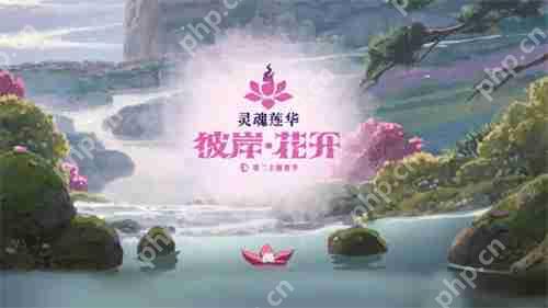 英雄联盟新版本又整活?“神木之林”新玩法的真相竟然是……