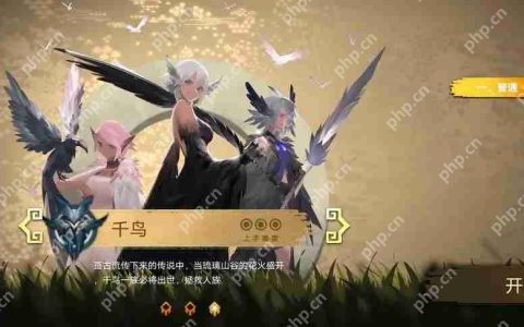时空之歌全种族全角色萌新大型攻略