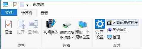 Win8系统dota2无法连接至steam网络怎么办?
